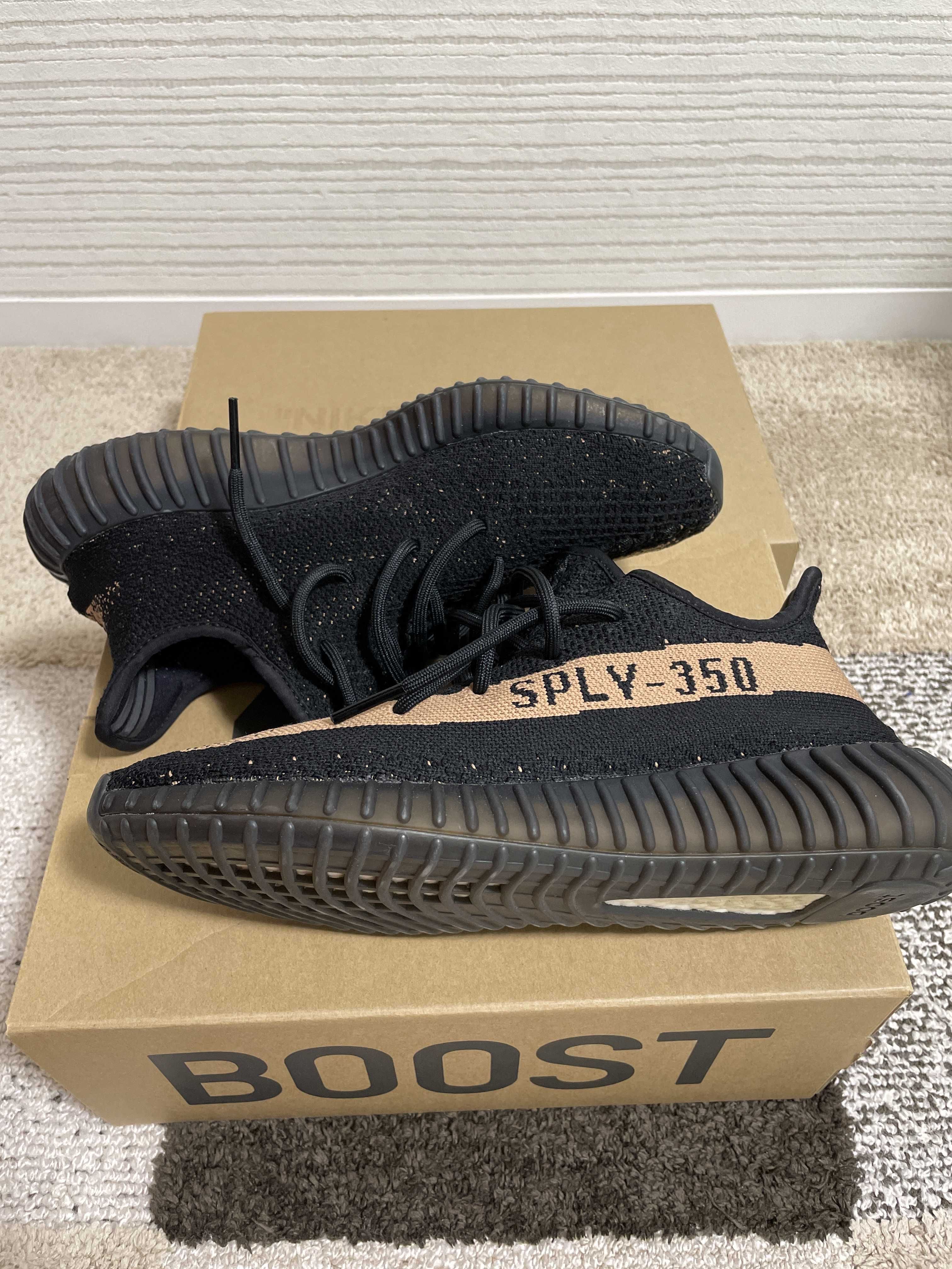 adidas YEEZY Boost 350 V2 "Core Black/Copper"