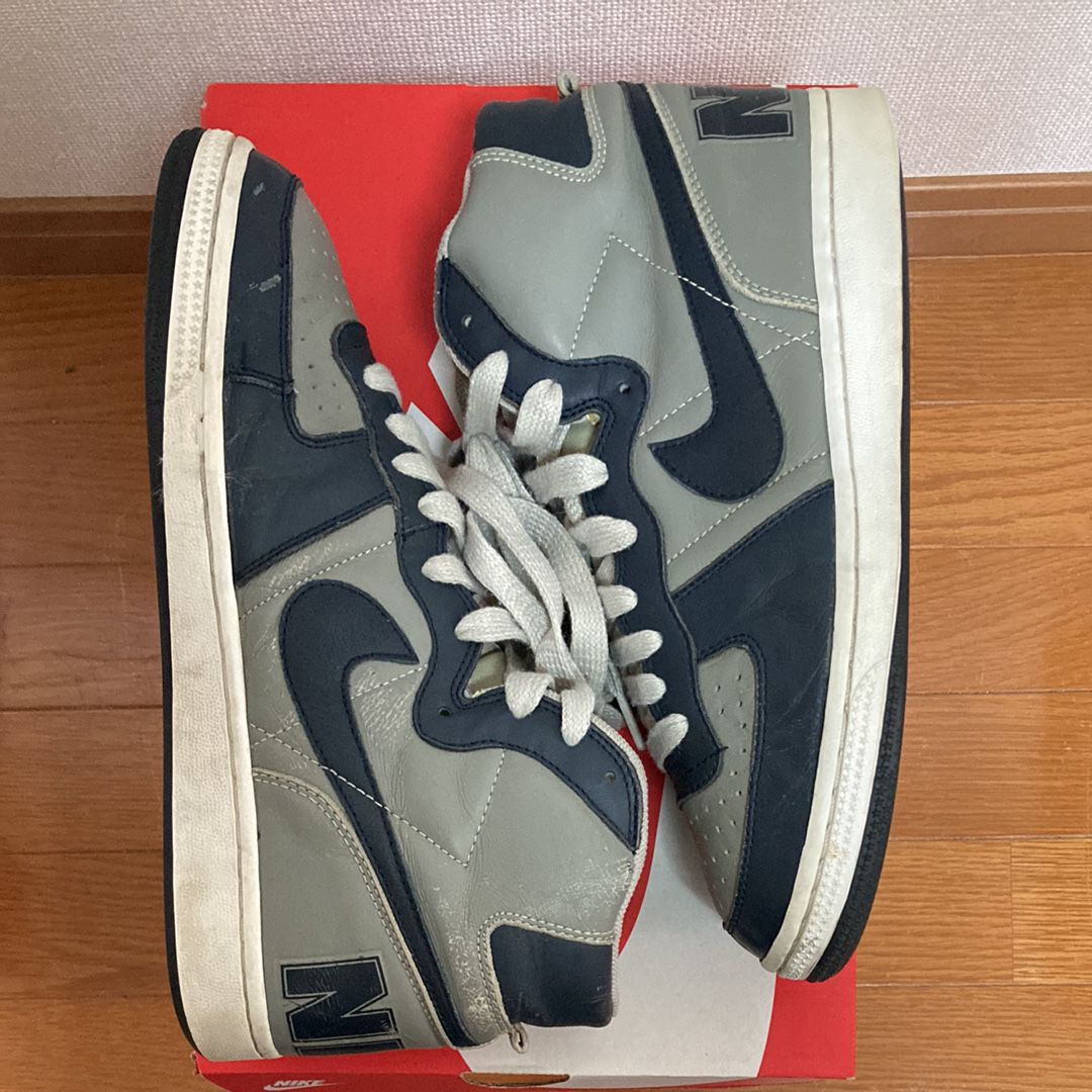 Nike Terminator High Georgetown "College Grey/Obdisian"