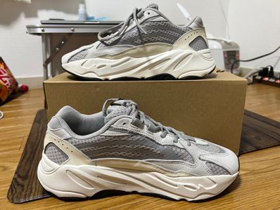adidas YEEZY Boost 700 V2 "Static"