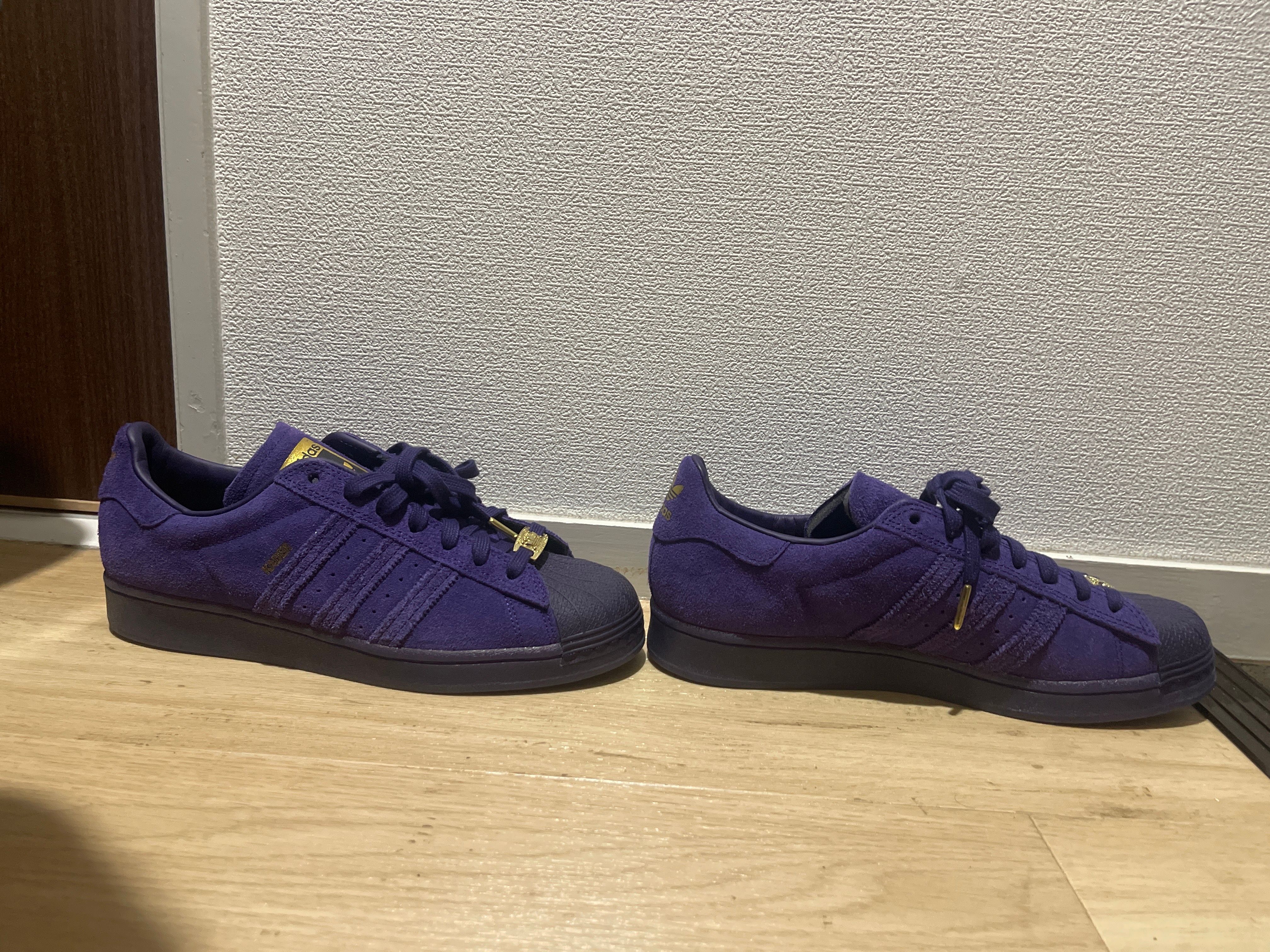 Kader Sylla × adidas Superstar ADV "Dark Purple"