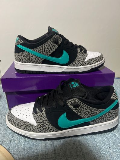 Nike SB Dunk Low "Elephant/Safari"