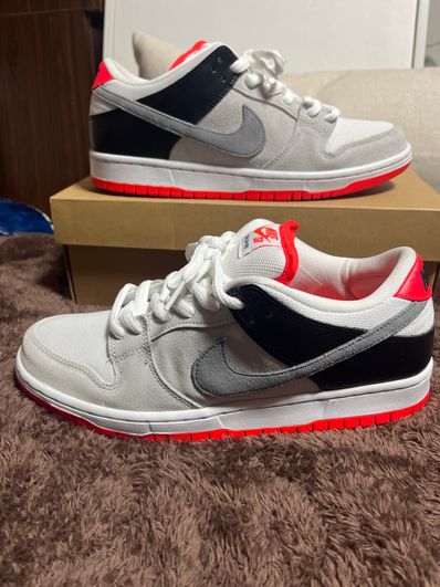 Nike SB Dunk Low "Infrared"