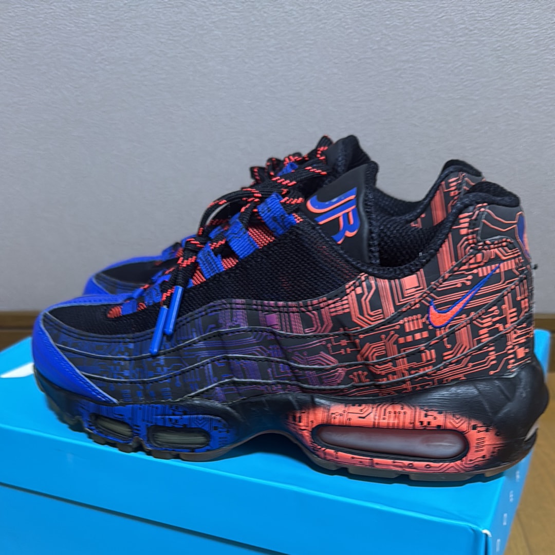 Nike Air Max 95 "DOERNBECHER"