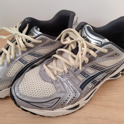 Asics Gel-Kayano 14 "Oyster White/Steeple Grey"