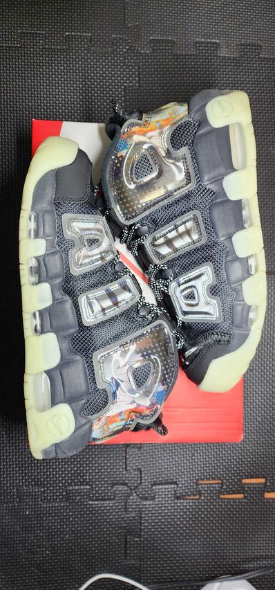 Nike Air More Uptempo "Utagawa Kuniyoshi"