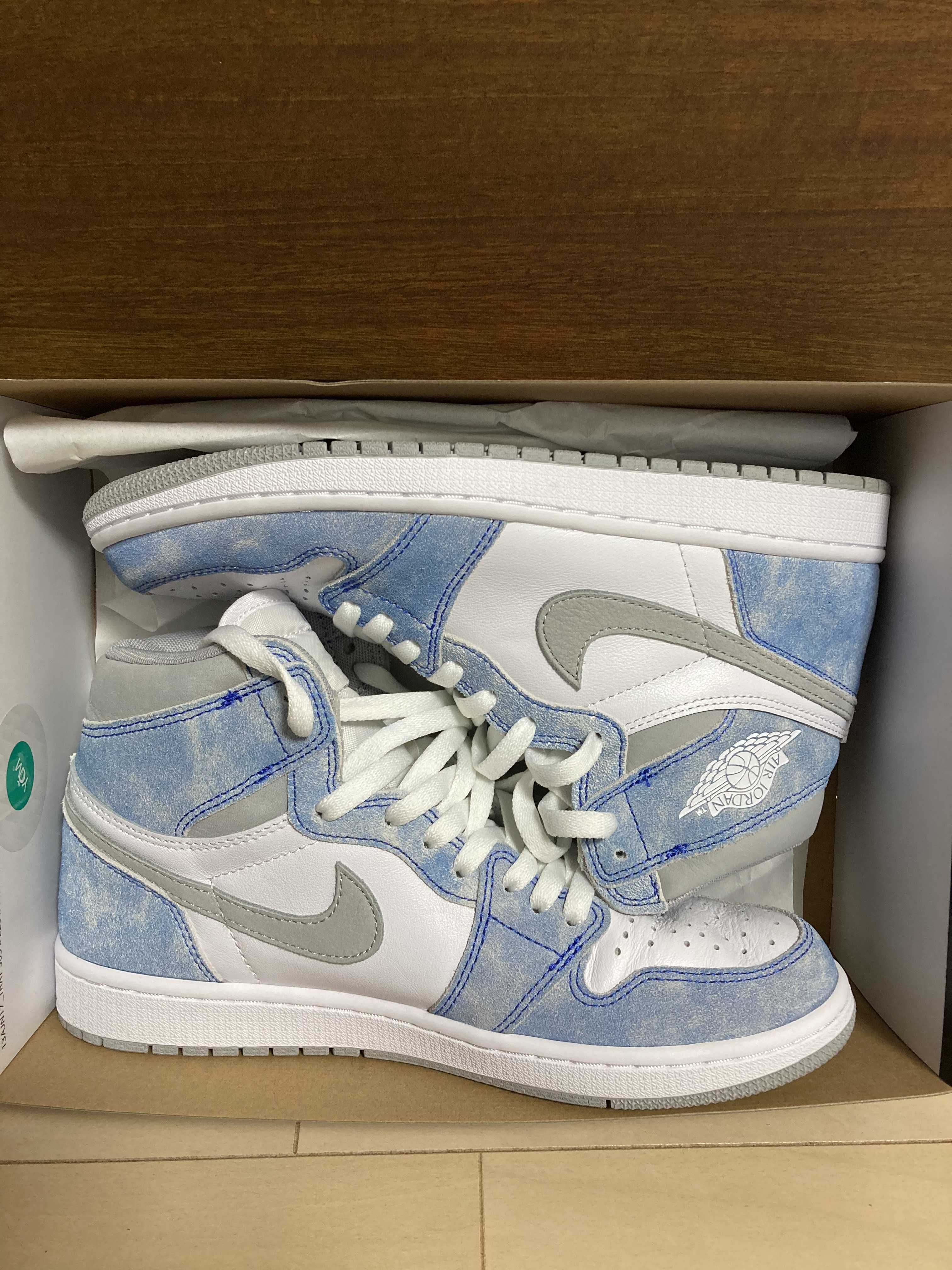 Nike Air Jordan 1 High OG "Hyper Royal"