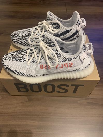 adidas YEEZY Boost 350 V2 "Zebra"