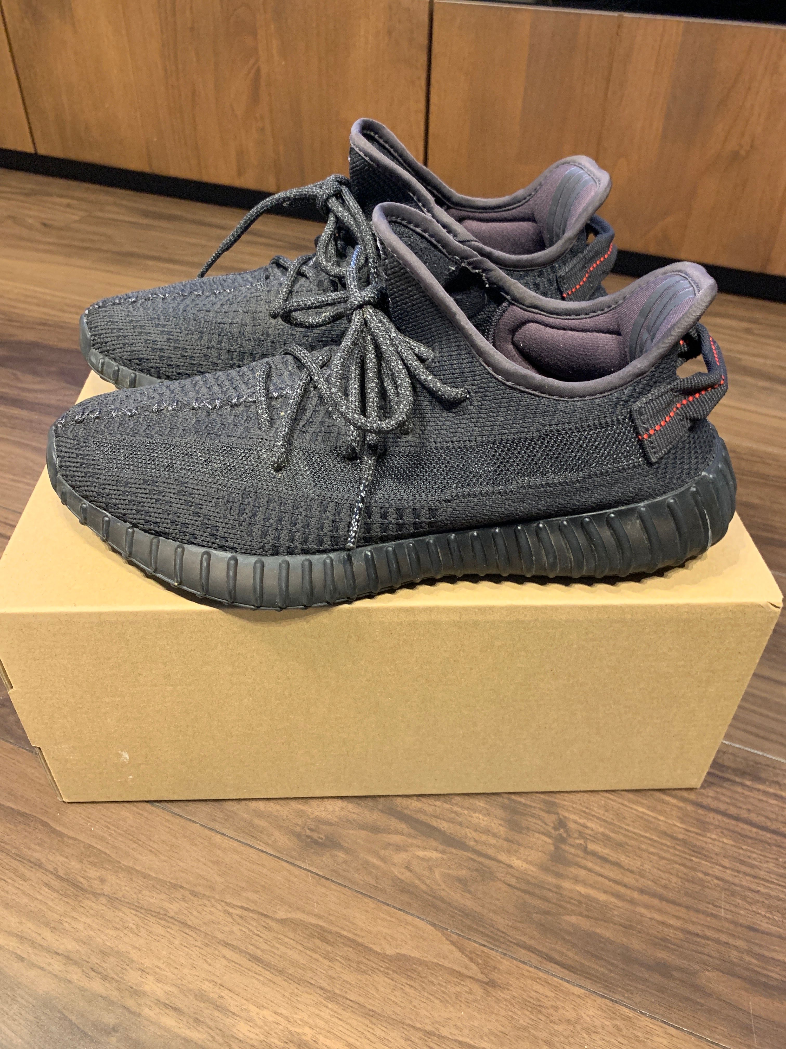 adidas YEEZY Boost 350 V2 "Black"