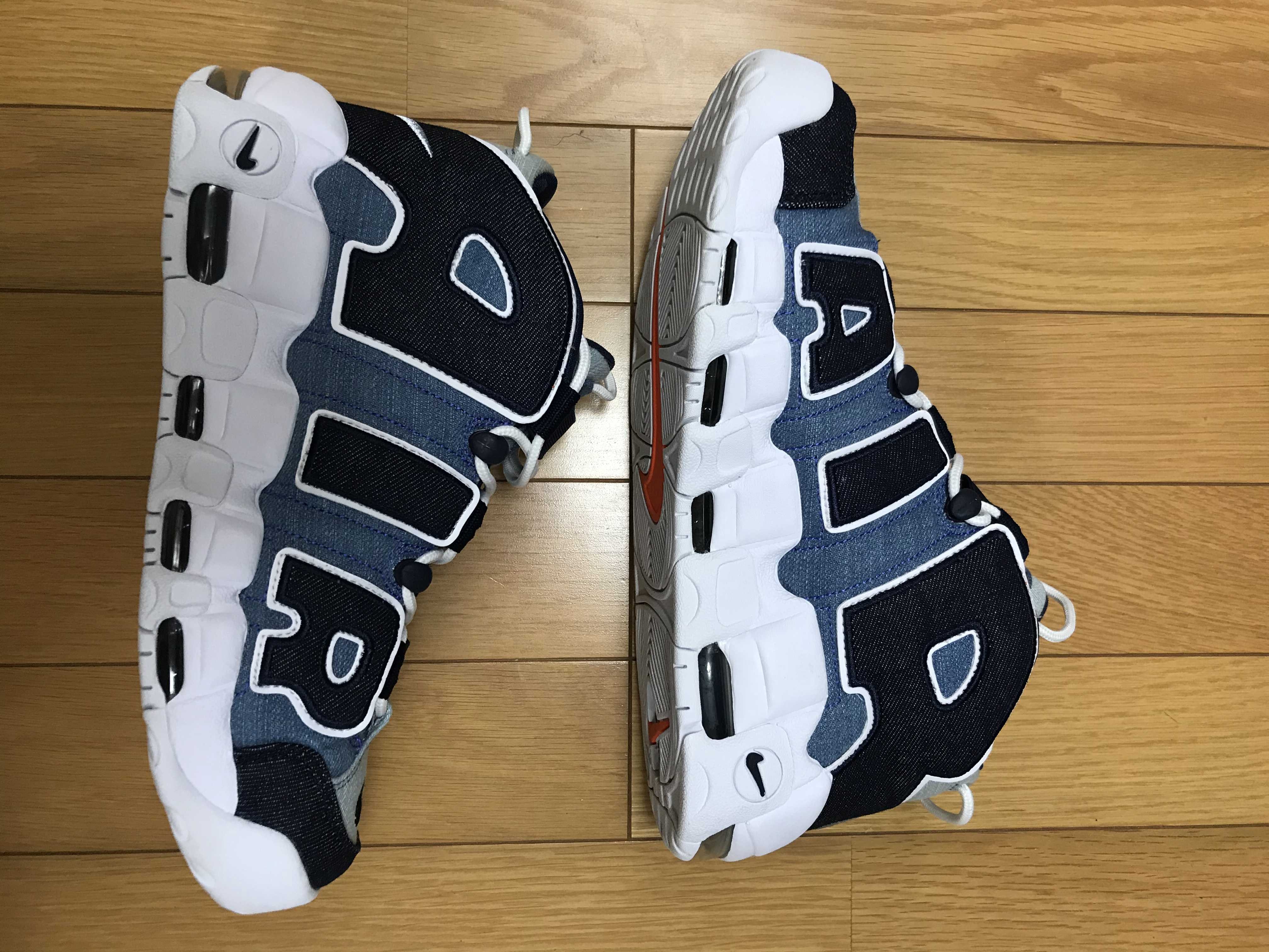 Nike Air More Uptempo "Denim"