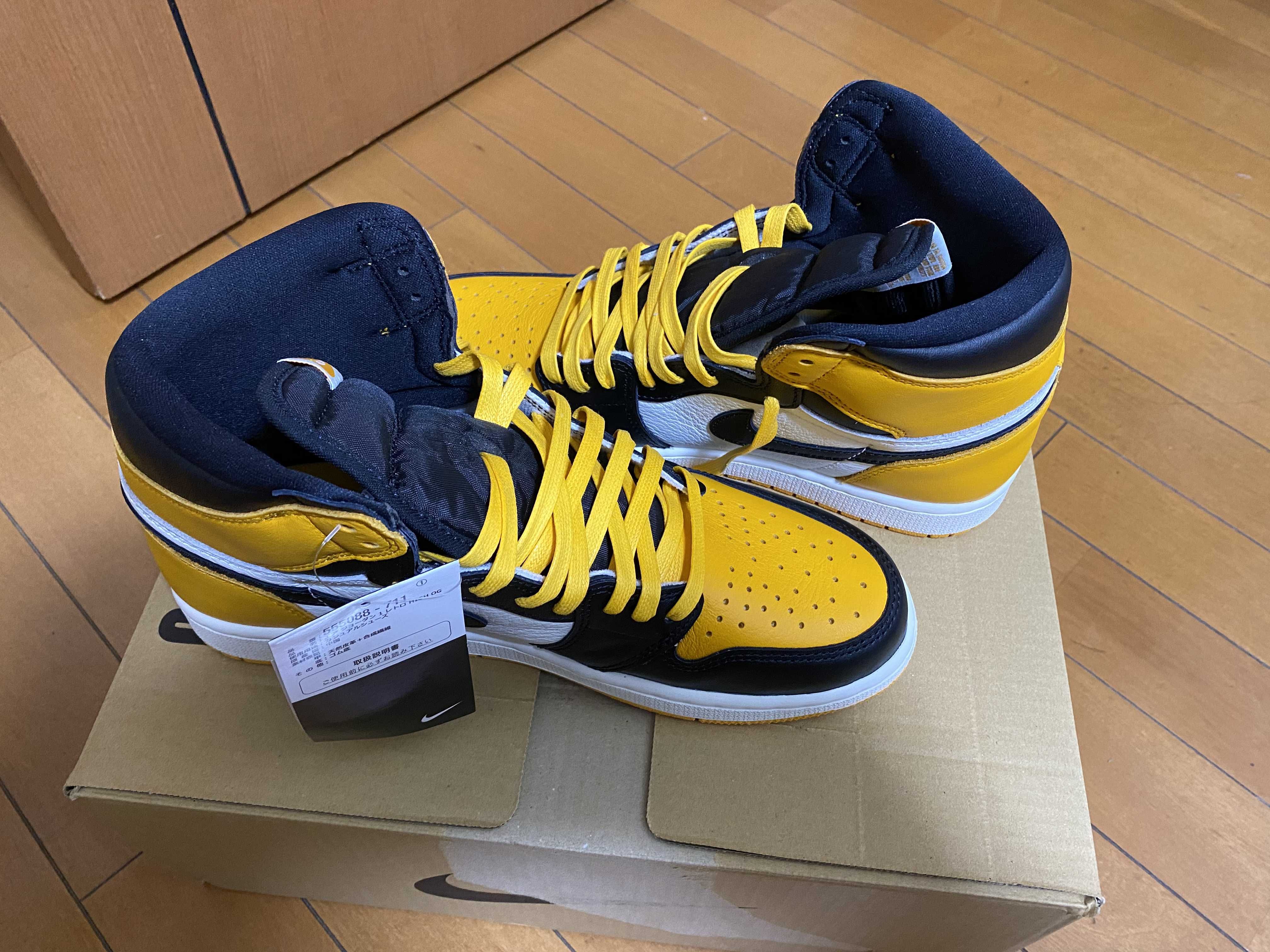 Nike Air Jordan 1 Retro High OG "Taxi"