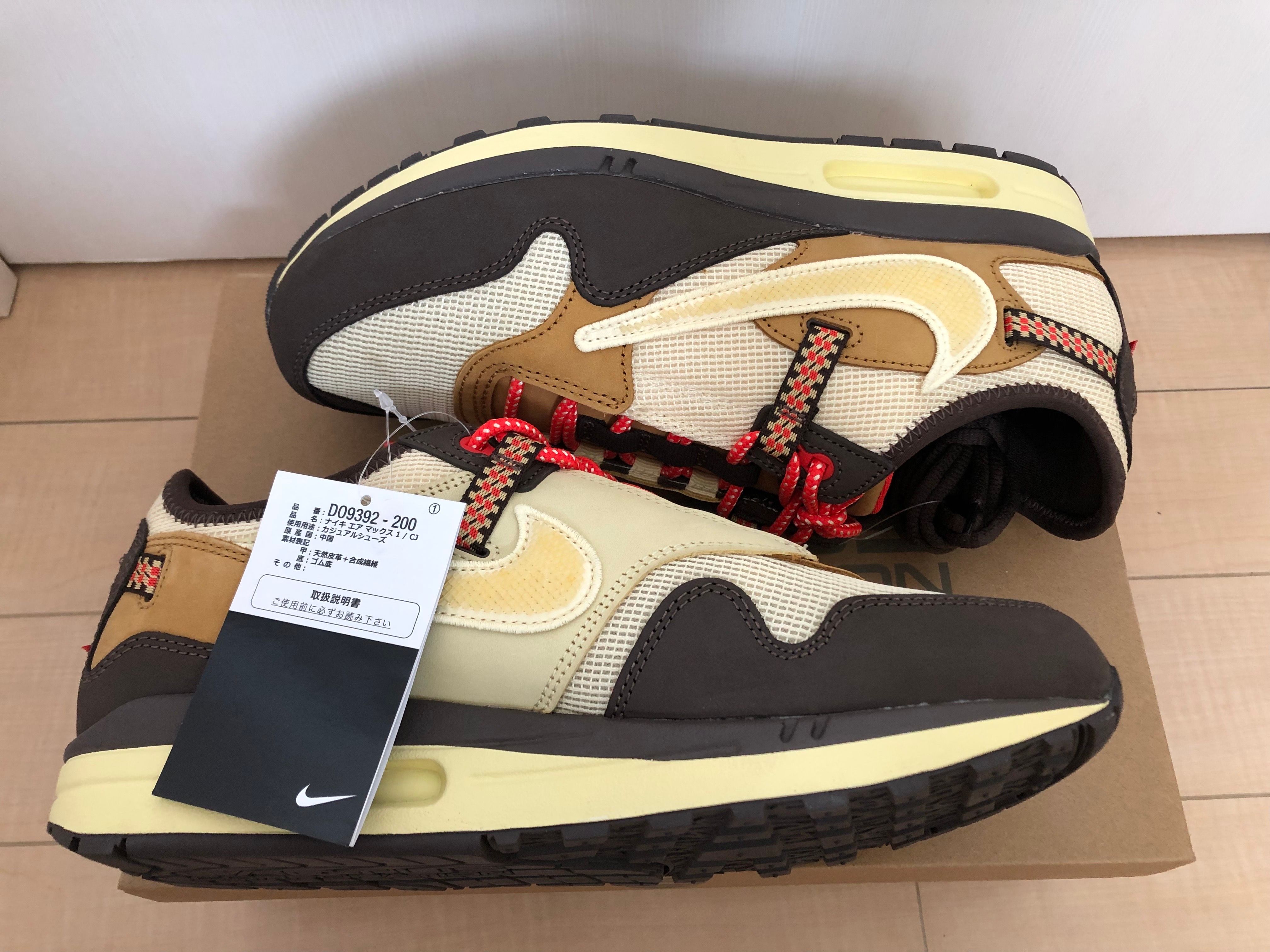 Travis Scott × Nike Air Max 1 "CACT.US Brown"