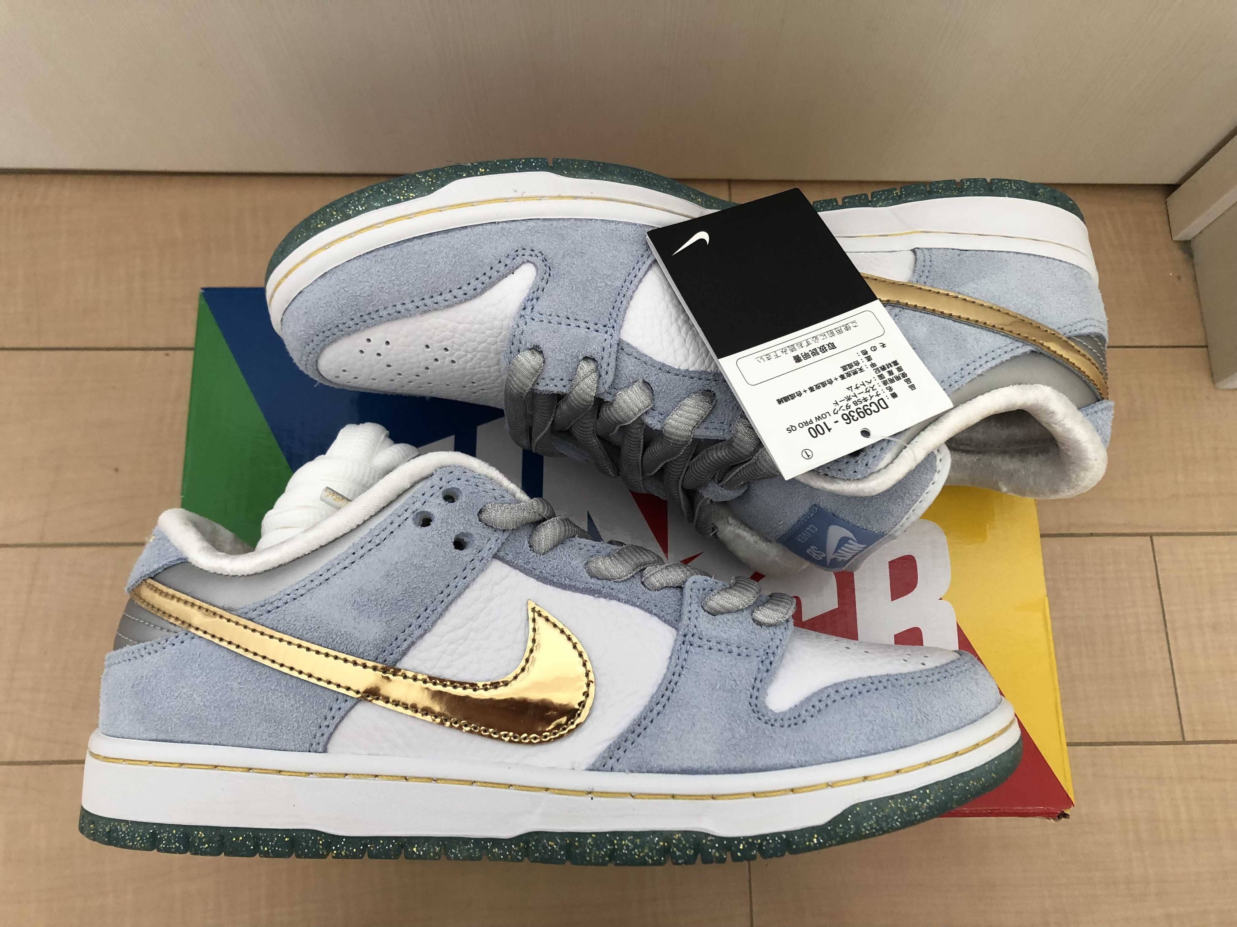 Sean Cliver × Nike SB Dunk Low "Holiday Special"