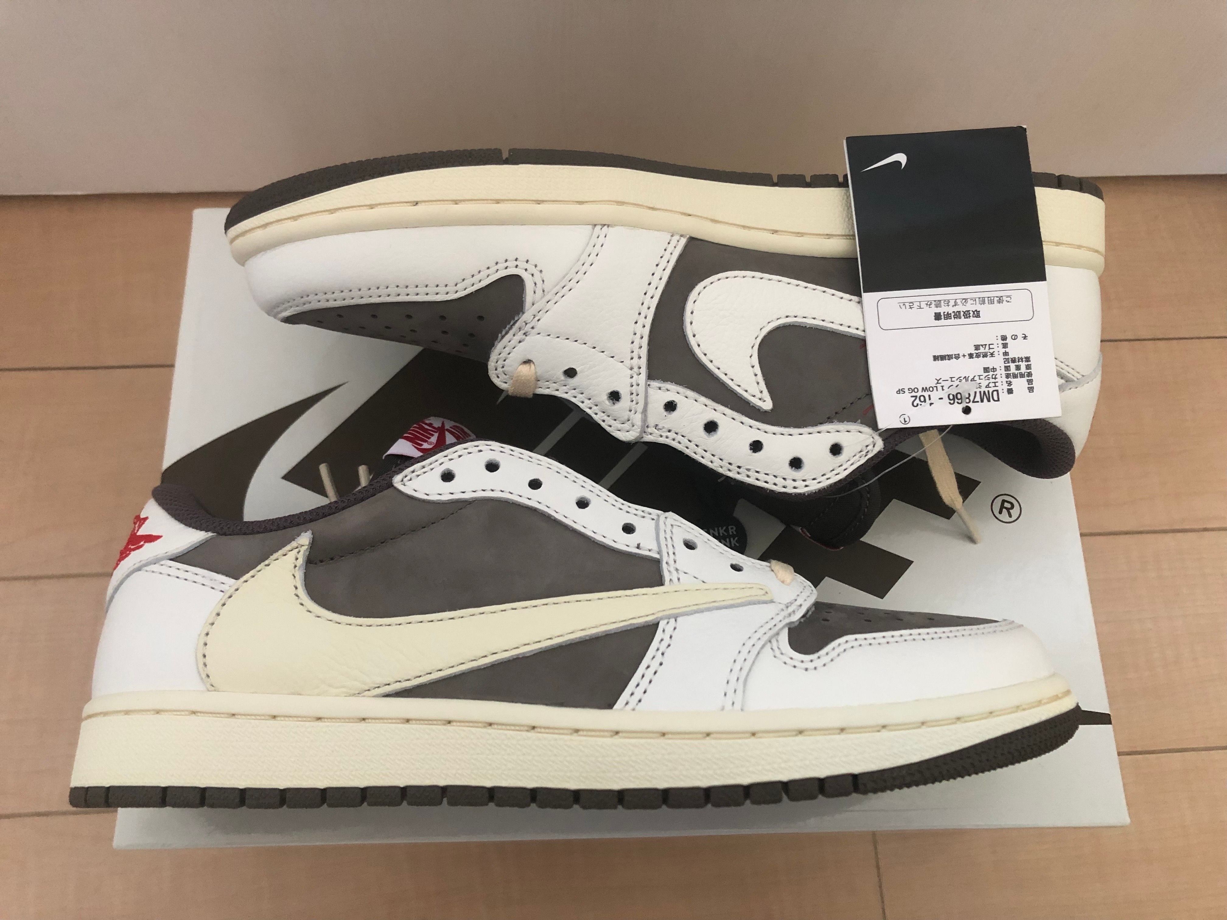 Travis Scott × Nike Air Jordan 1 Low OG SP "Reverse Mocha/Sail and Ridgerock"