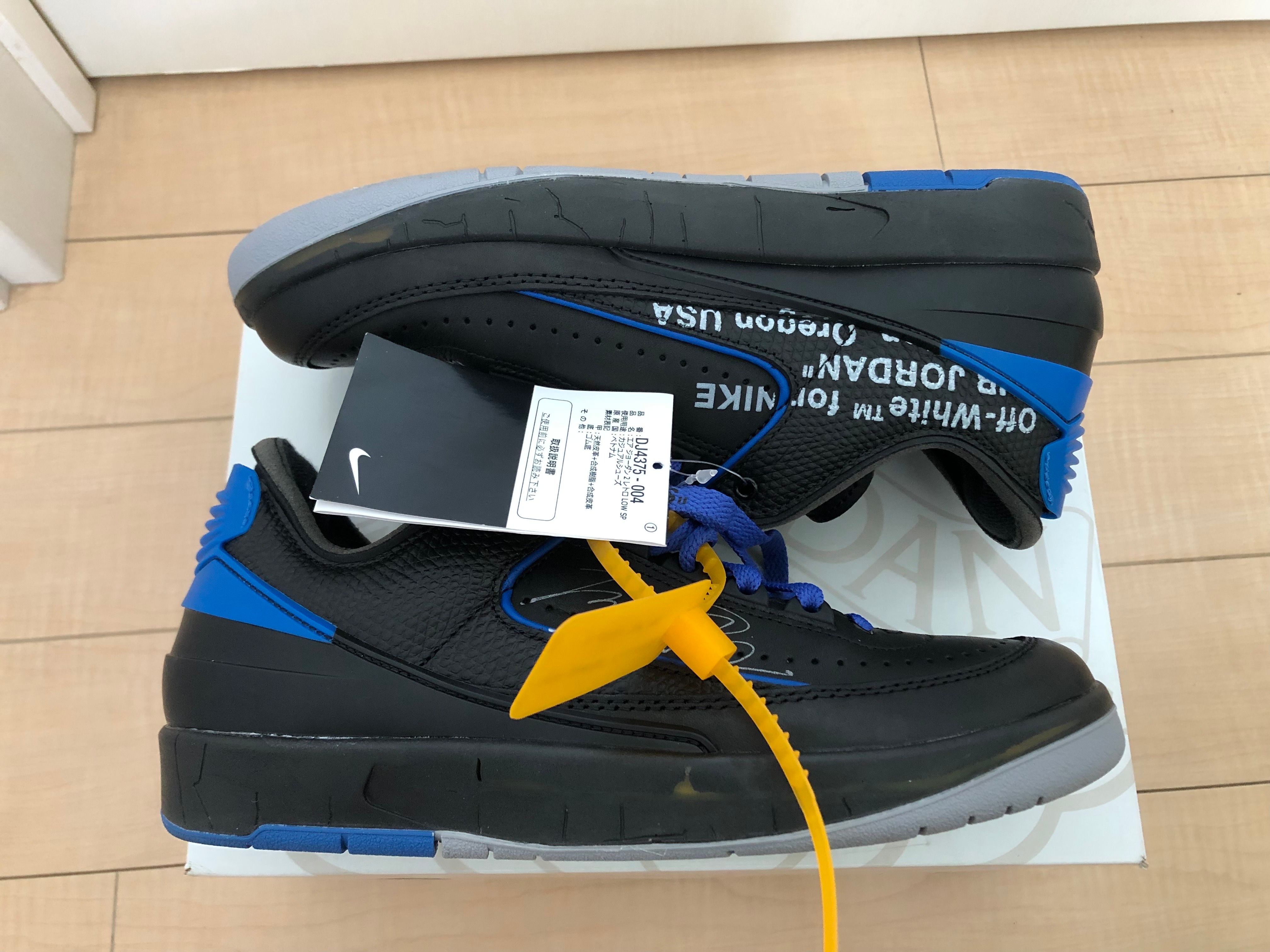 Off-White × Nike Air Jordan 2 Low "Black and Varsity Royal"