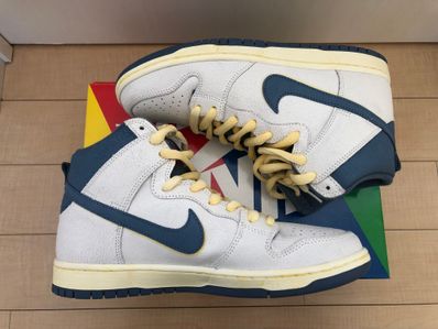 ATLAS × Nike SB Dunk High "Sail/Ocean Fog"