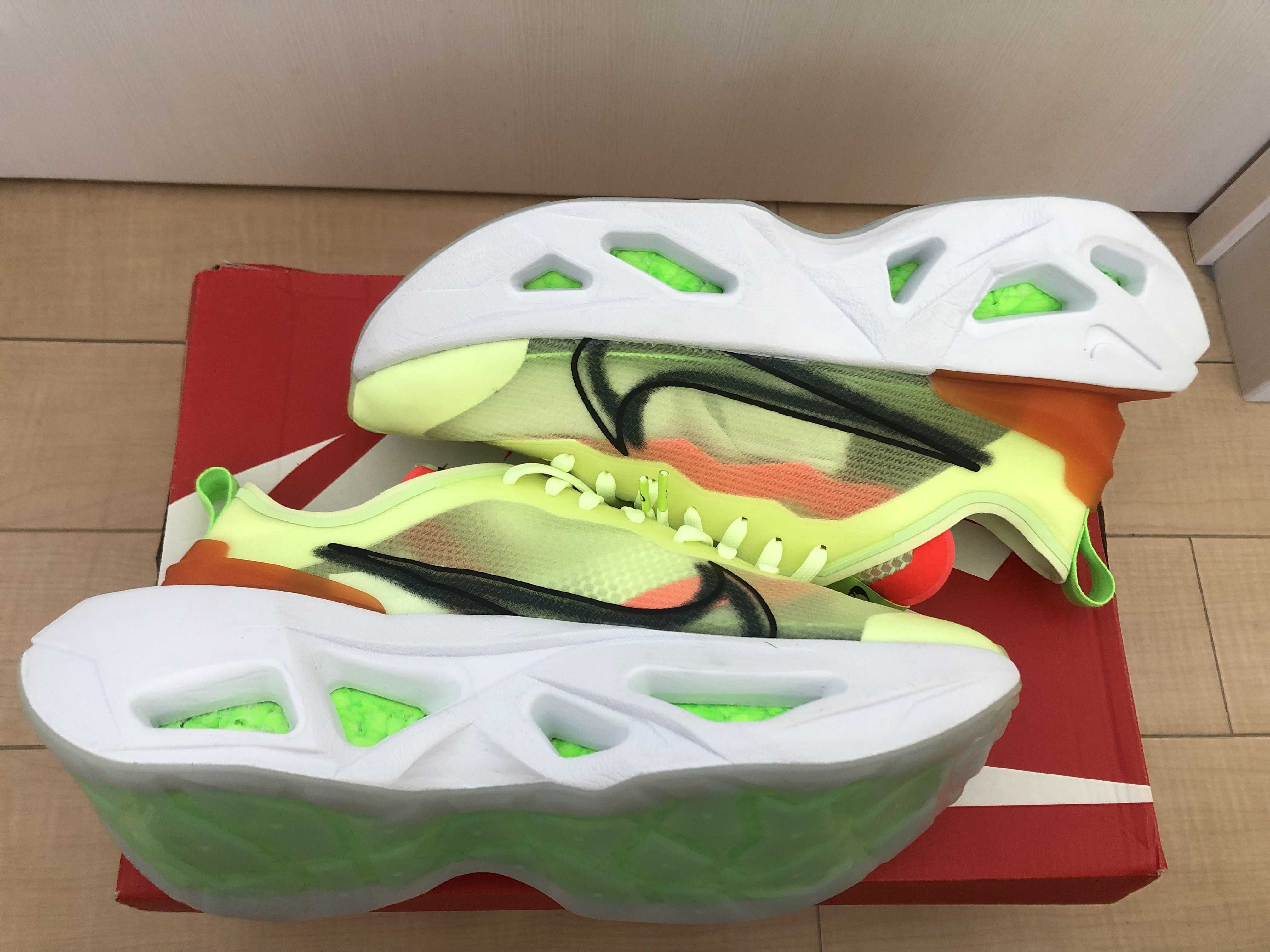 Nike Women's Zoom × Vista Grind "Volt Green"