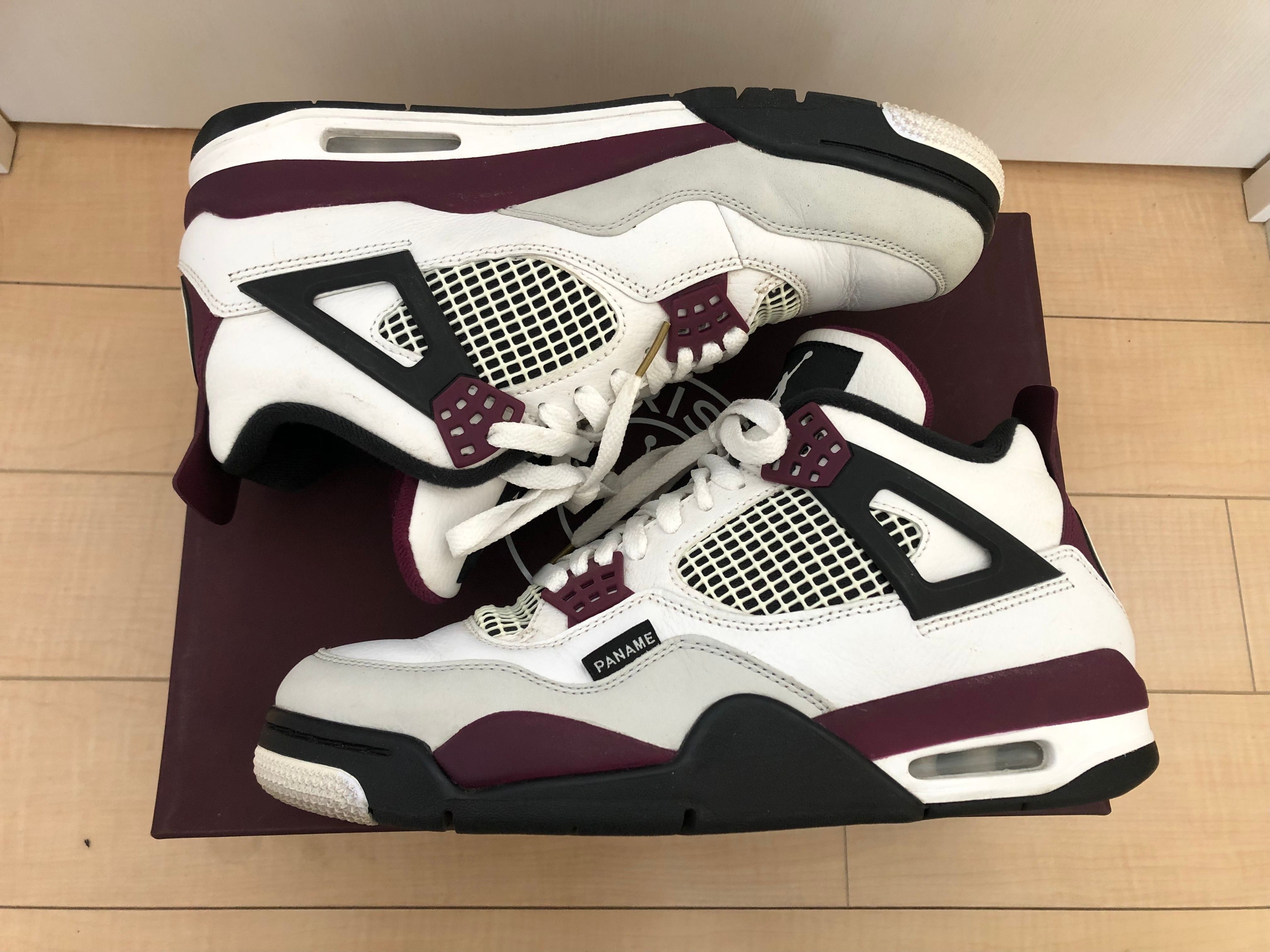 Paris Saint Germain ×Nike Air Jordan 4 Retro "White/Bordeaux/Neutral Gray"