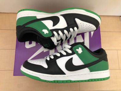 Nike SB Dunk Low Pro "Black and Classic Green"