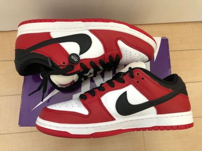 Nike SB Dunk Low Pro "J-Pack Chicago/Varsity Red and White"