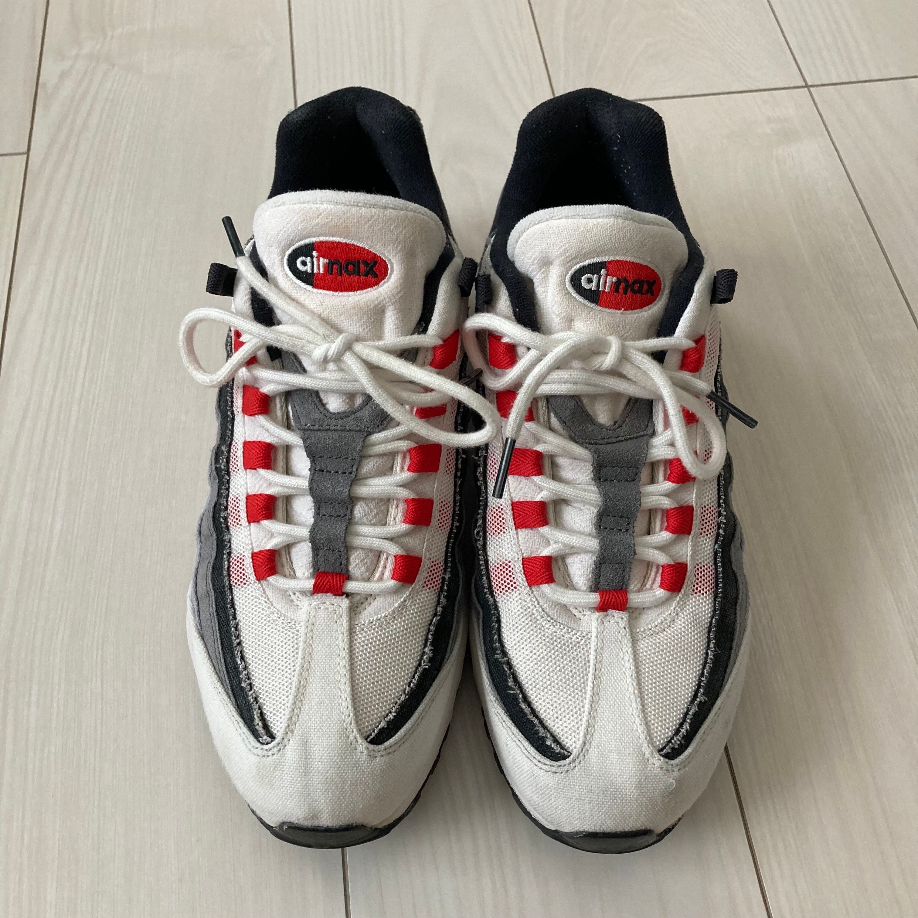 Nike Air Max 95 "Japan" (2021)