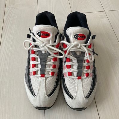 Nike Air Max 95 "Japan" (2021)