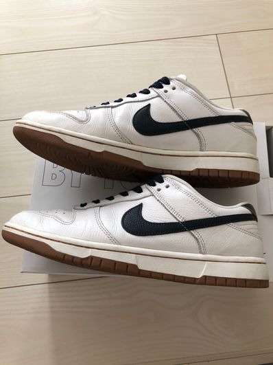 Nike Dunk Low By You & Unlocked "By You" (NIKEiD)