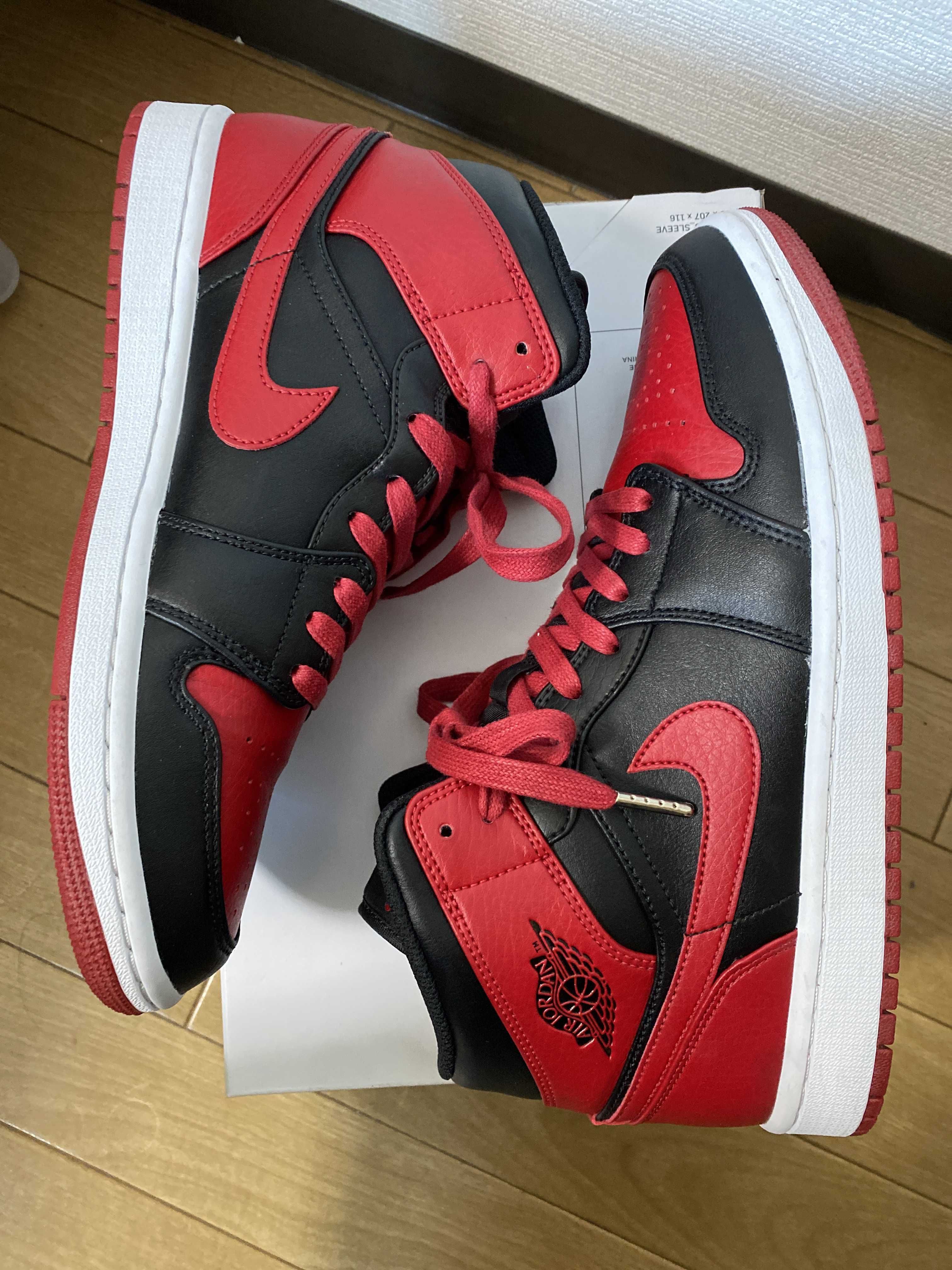 Nike Air Jordan 1 Mid "Bred"