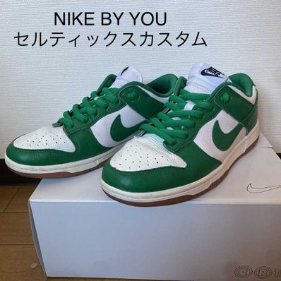 Nike Dunk Low "Team Green"