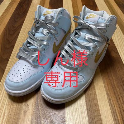 Nike Dunk High "Pure Platinum"