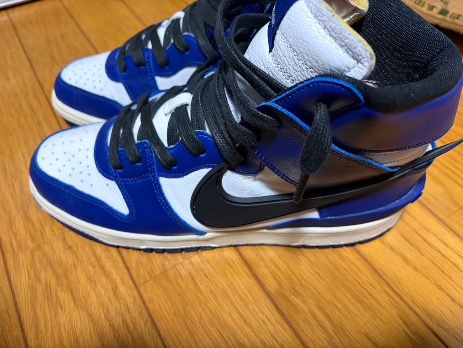 Ambush × Nike Dunk High "Deep Royal"