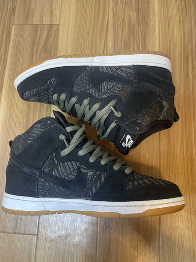 Nike SB Dunk High "Jungle Rain Forest"