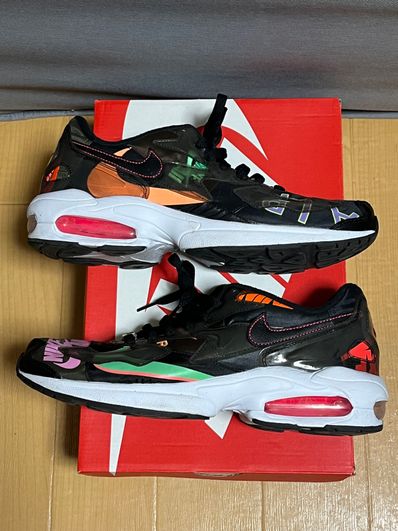 atmos × Nike Air Max 2 Light QS "Black"