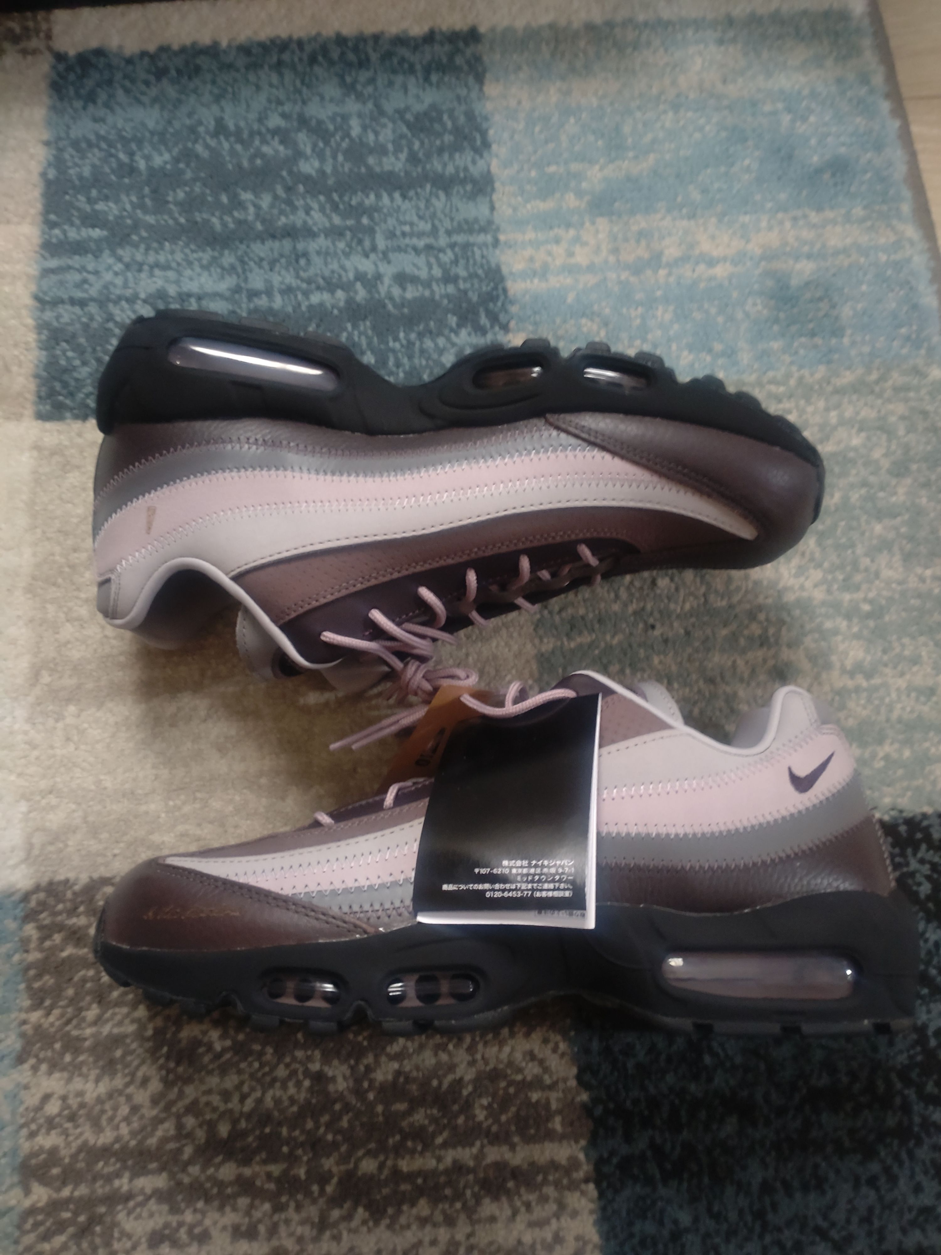 A Ma Maniere × Nike Air Max 95 SP "While You Were Sleeping/WYWS"