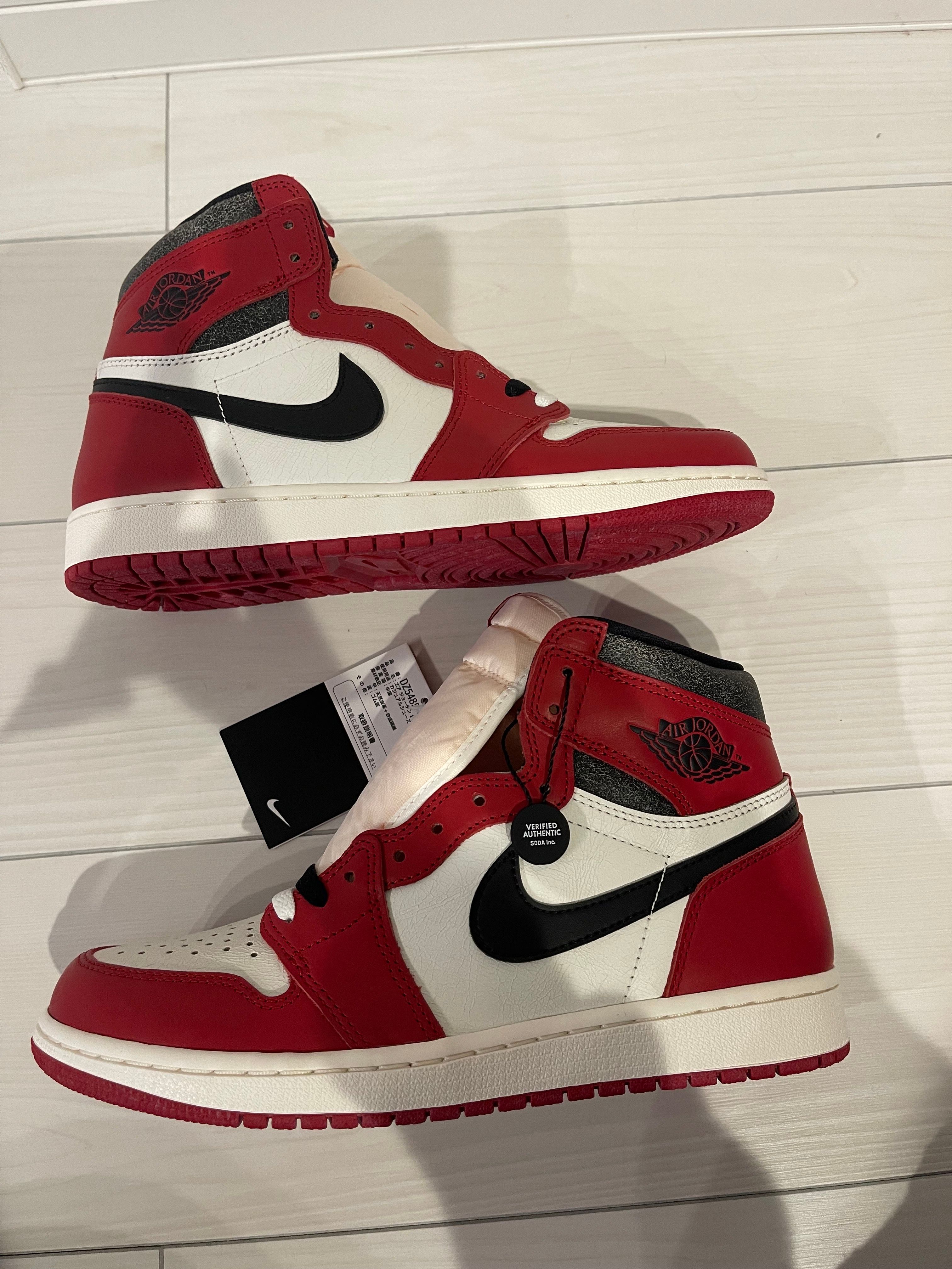 Nike Air Jordan 1 High OG "Lost & Found/Chicago"