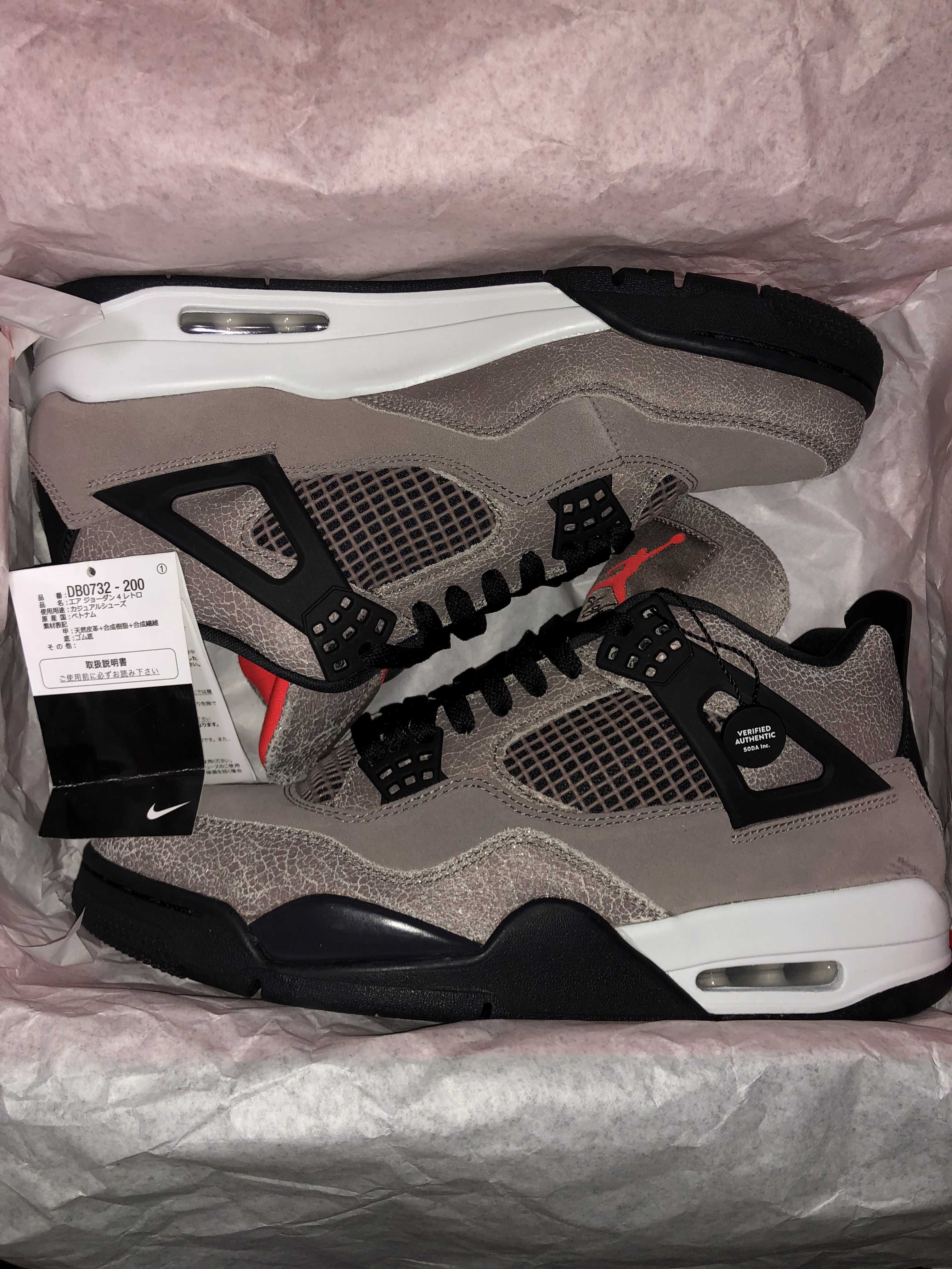 Nike Air Jordan 4 "Taupe Haze"   