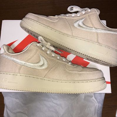 Stussy × Nike Air Force 1 Low "Fossil Stone"