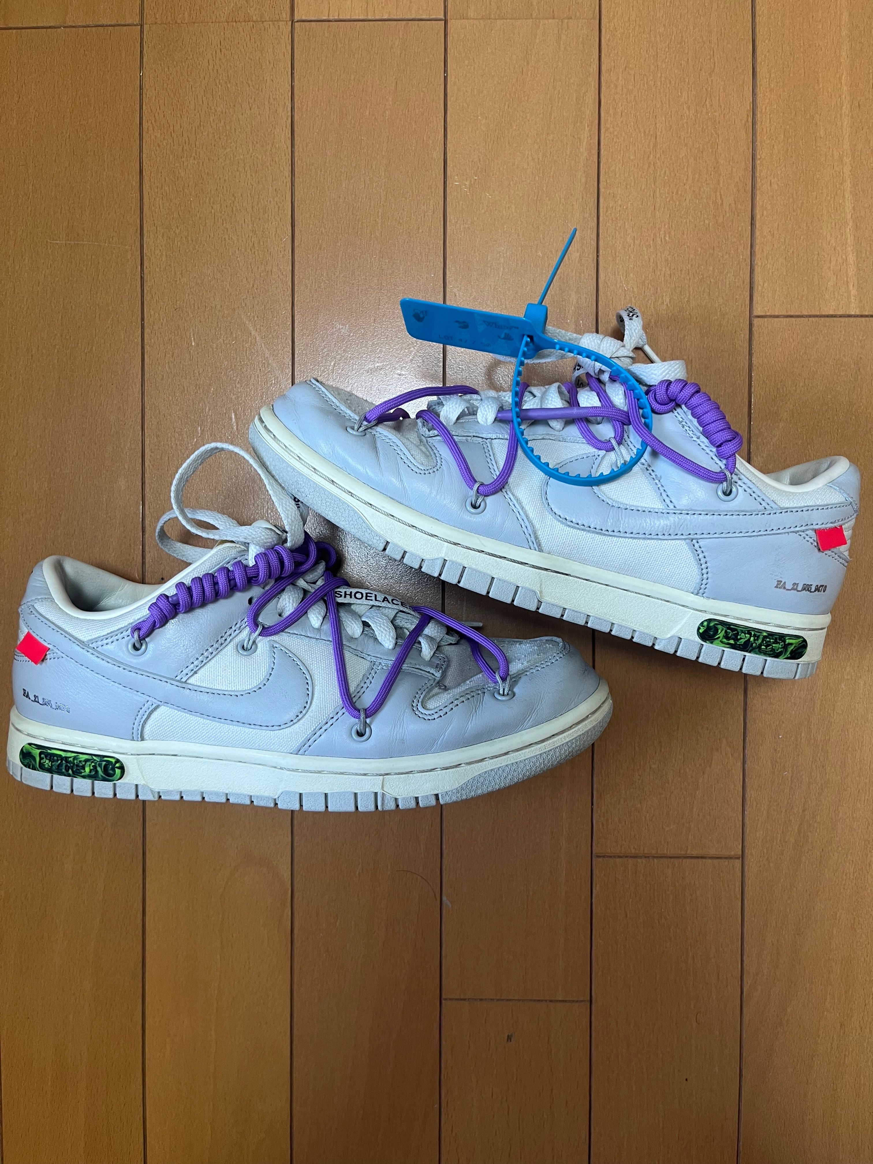 Off-White × Nike Dunk Low "Sail/Neutral Gray"
