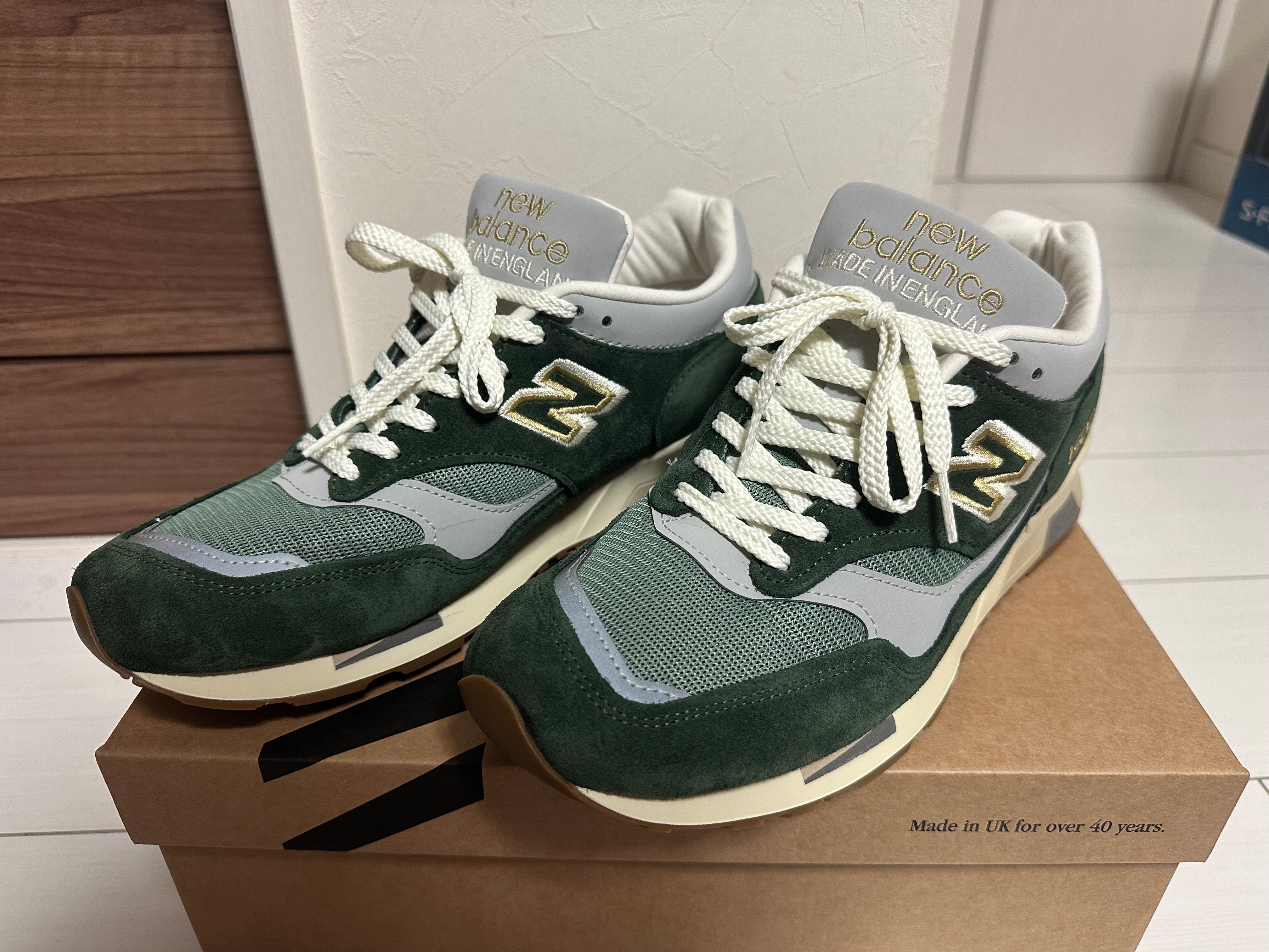 New Balance 1500 Made in England "Kombu Green"