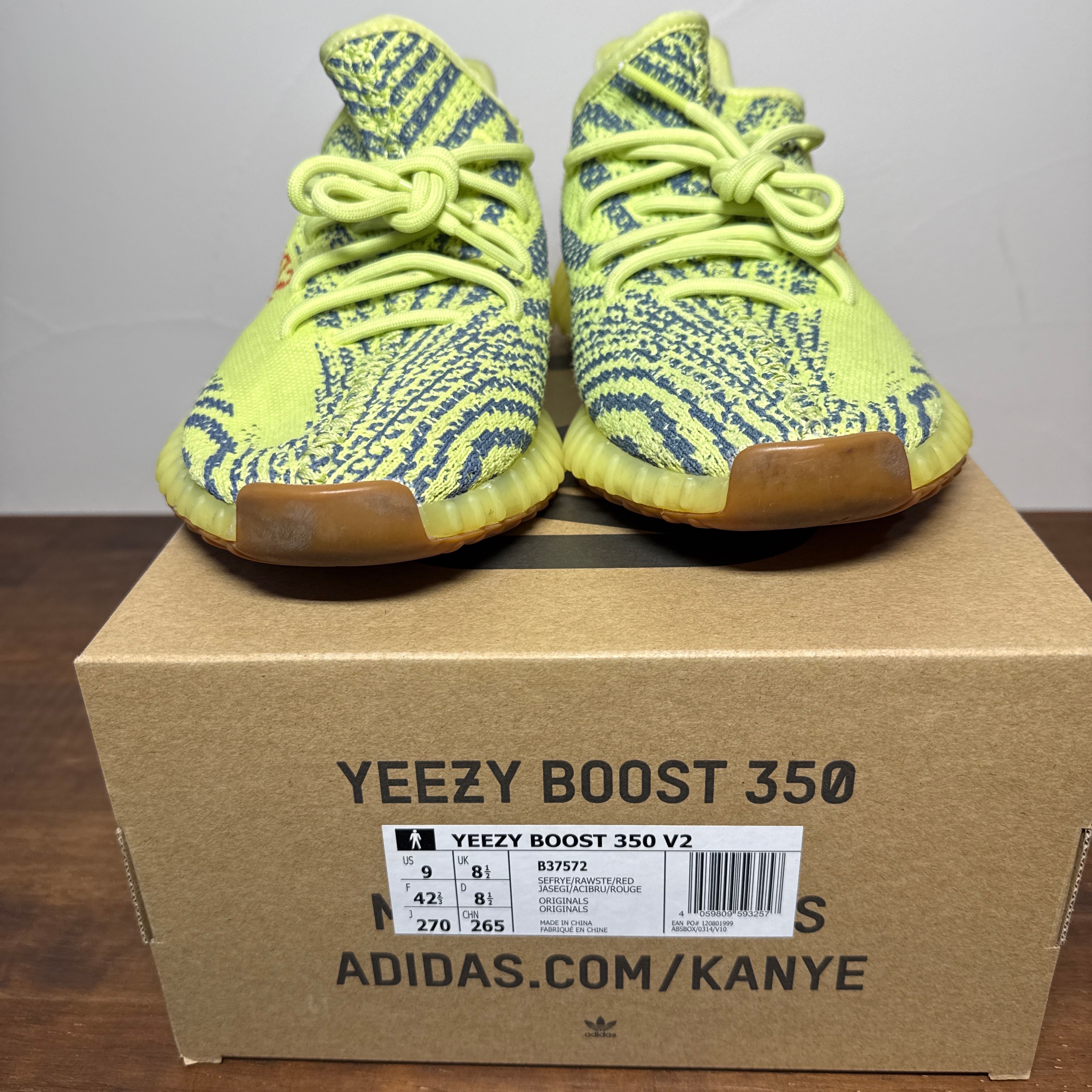 adidas Yeezy Boost 350 V2 "Semi Frozen Yellow"