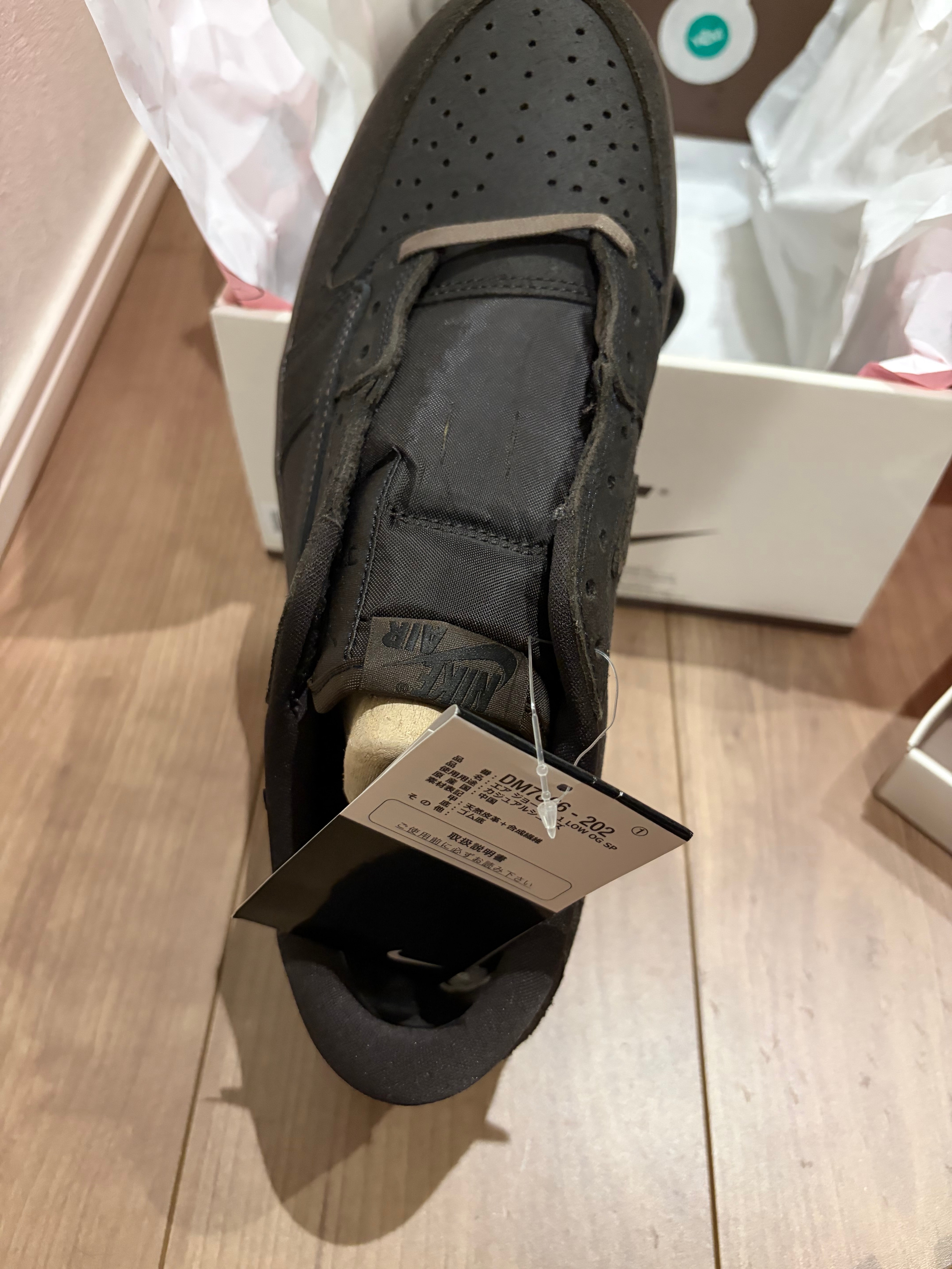 Travis Scott × Nike Air Jordan 1 Low OG SP "Velvet Brown and Dark Mocha"