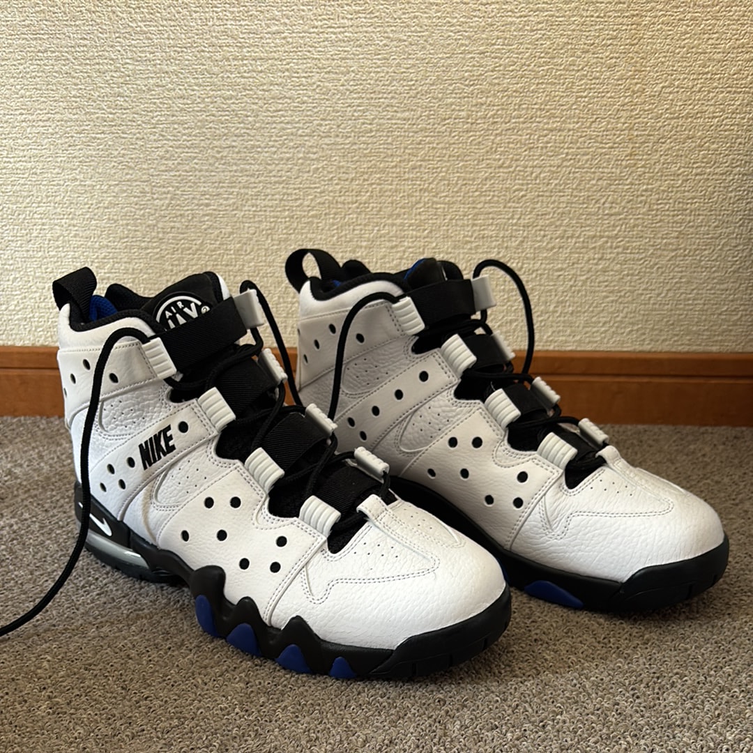 Nike Air Max 2 CB '94 "Old Royal"