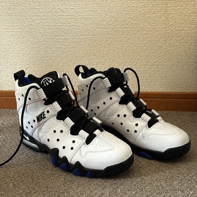 Nike Air Max 2 CB '94 "Old Royal"
