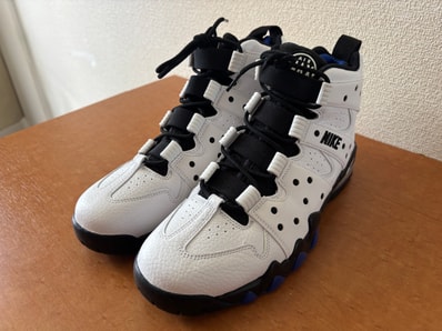 Nike Air Max 2 CB '94 "Old Royal"