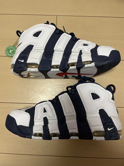 Nike Air More Uptempo "Olympic" (2020)