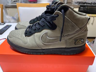 SoulGoods × Nike Dunk High "'90s"