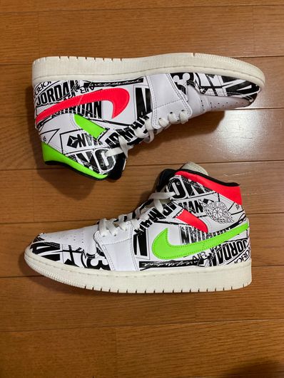 Jordan 1 all over top logo