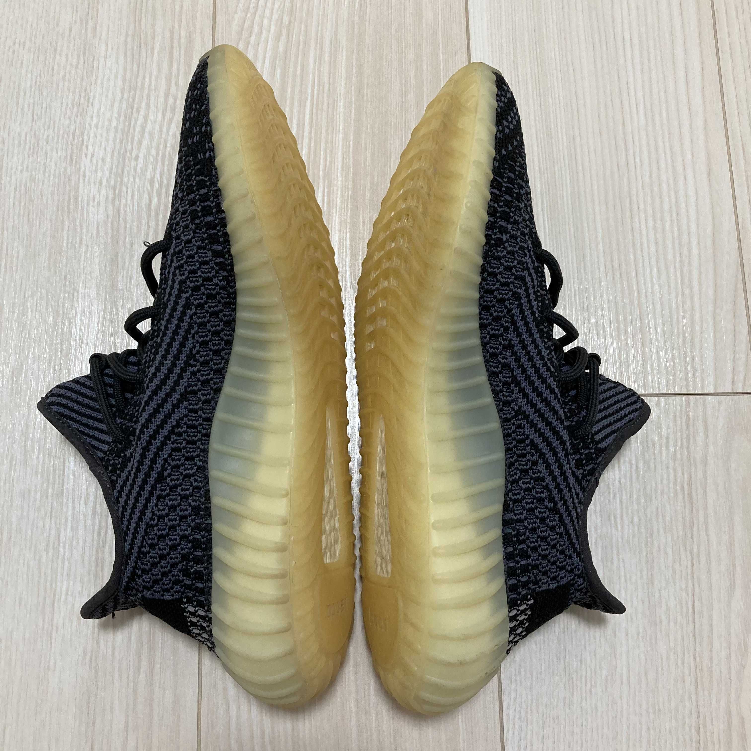 adidas YEEZY Boost 350V2 "Carbon"