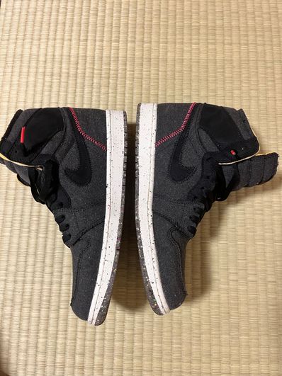 Nike Air Jordan 1 High Zoom "Crater"