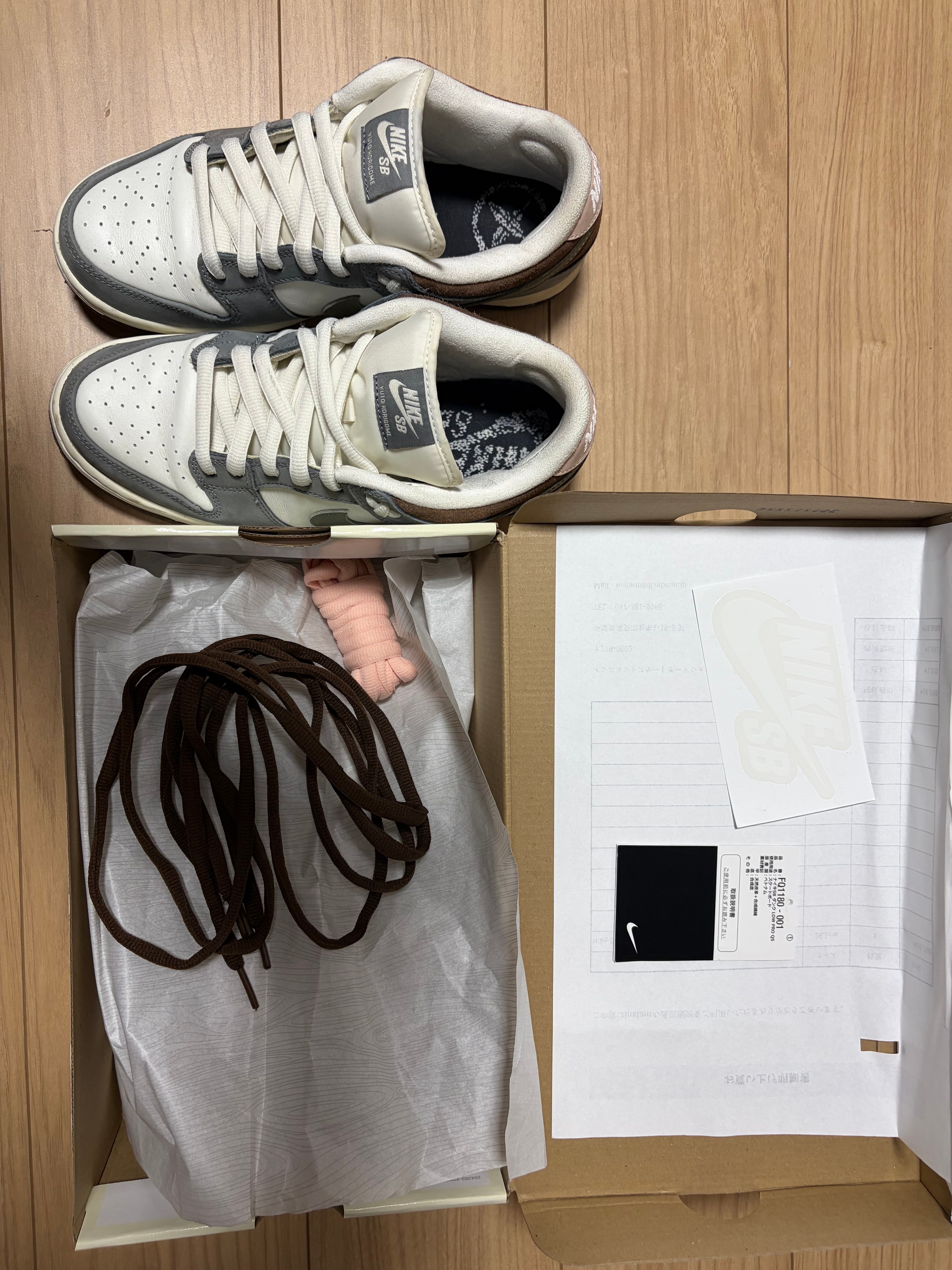 堀米 雄斗(Yuto Horigome) × Nike SB Dunk Low Pro QS "Wolf Grey"