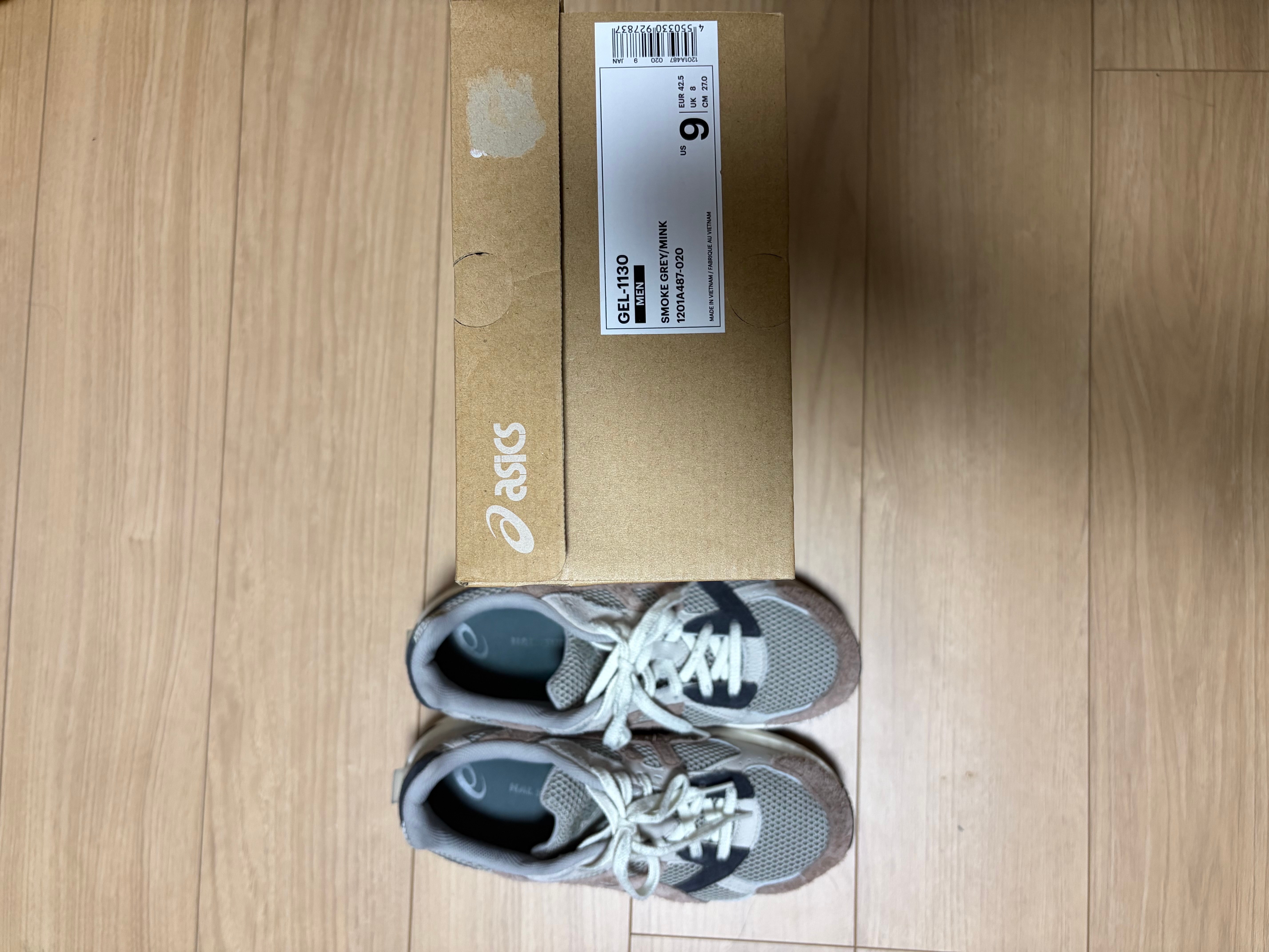 Asics Gel-1130 Hal Studios "Smoke Grey"